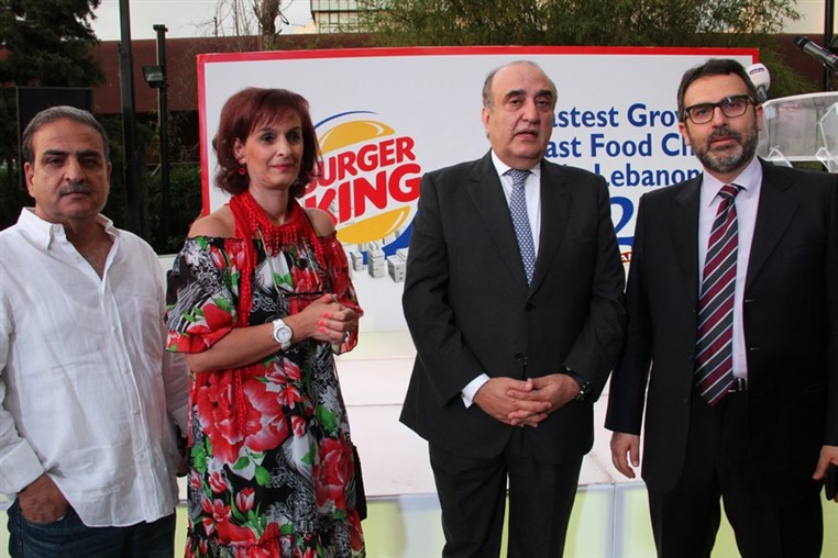 Burger King Silver Jubilee celebrations